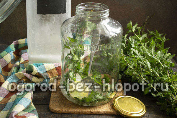 레몬을 추가하세요