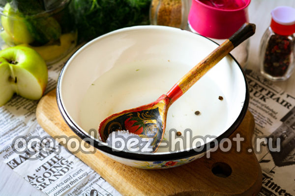 설탕과 소금을 첨가하세요