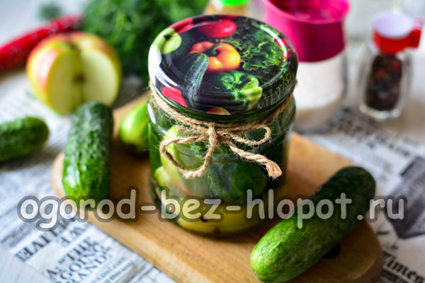 매리네이드를 붓고 닫으세요