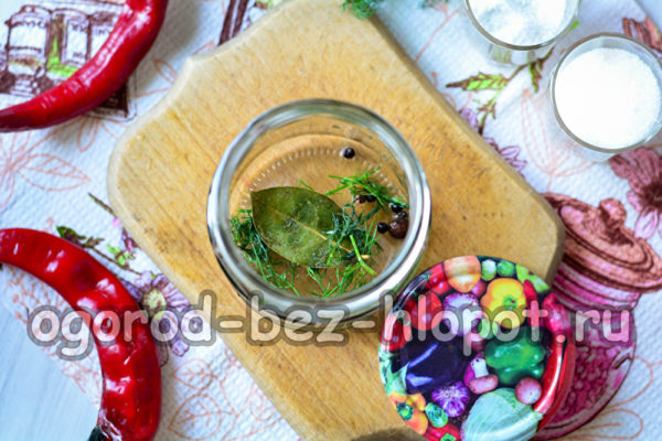 병 속의 향신료