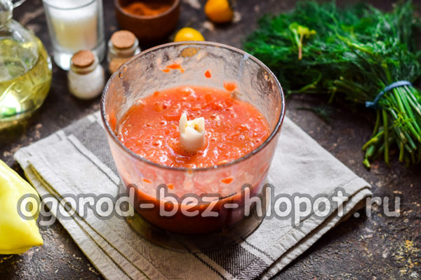 토마토를 다지다