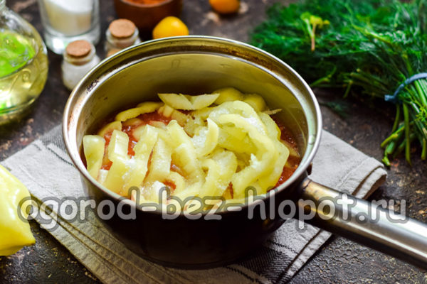 소금과 설탕을 첨가하세요