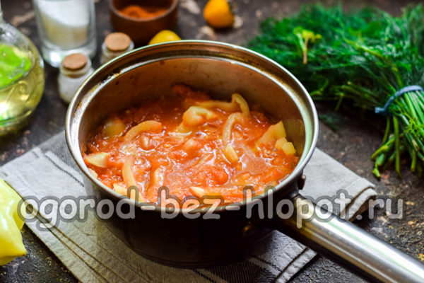 마늘과 식초를 첨가한다