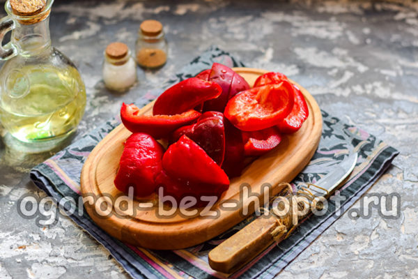 고추 껍질을 벗기다