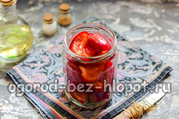 병에 후추를 담다