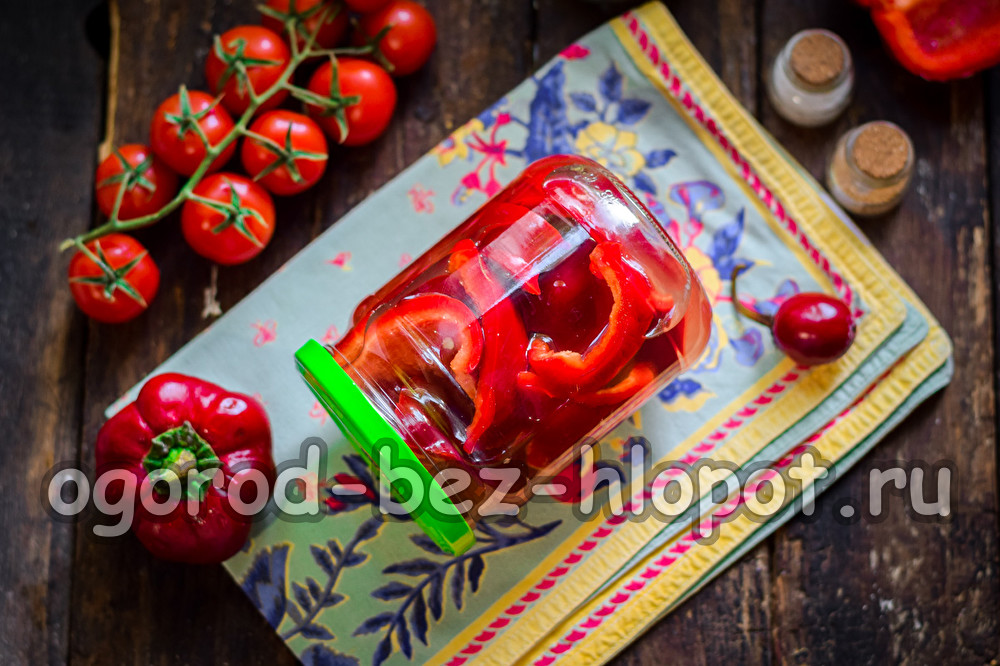 꿀을 넣은 고추