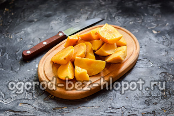 복숭아를 자르다