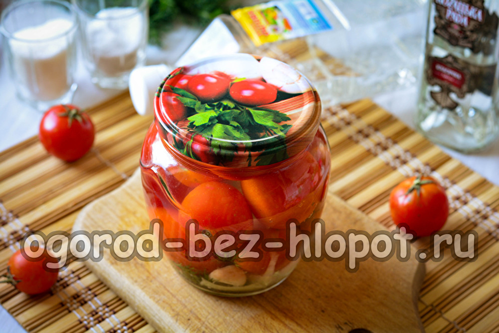 겨울을 위한 보드카와 토마토