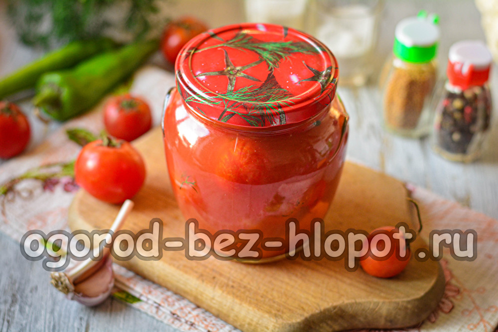 식초 없는 토마토 페이스트에 담긴 토마토