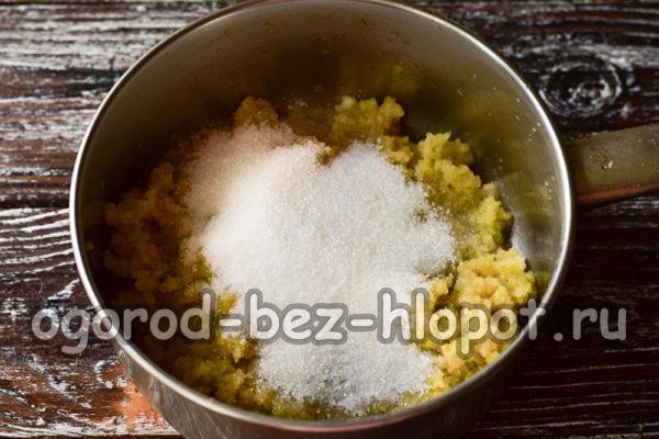 설탕을 첨가하다