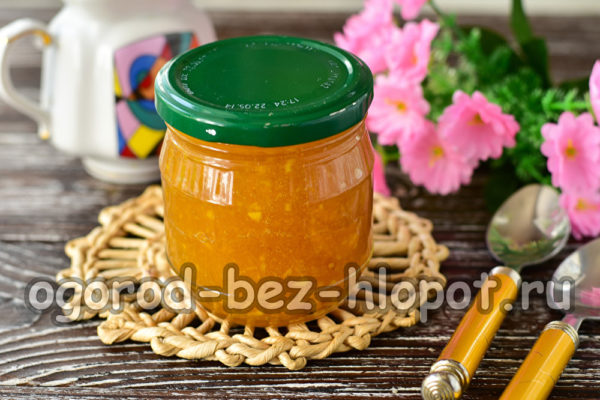 잼이 준비되었습니다