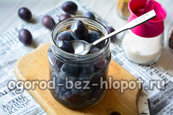 끓는 물을 붓다