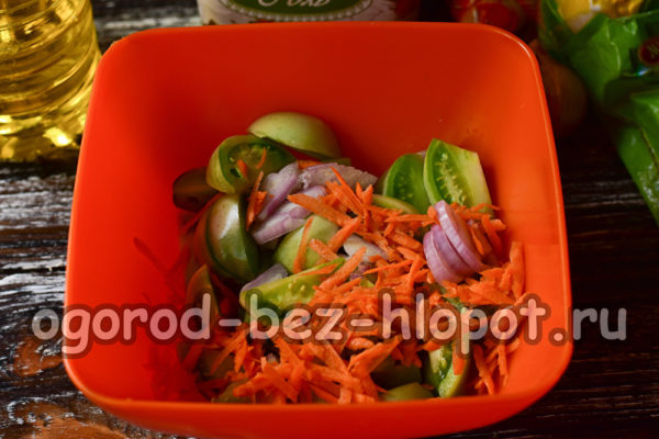 야채를 그릇에 담다