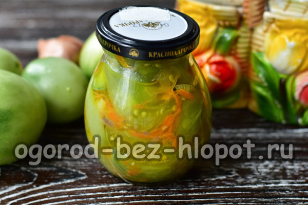 풋토마토를 곁들인 다뉴브 샐러드