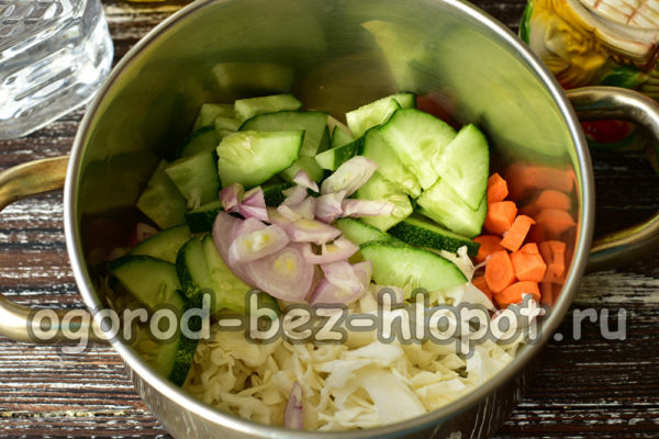 오이, 피망, 양파