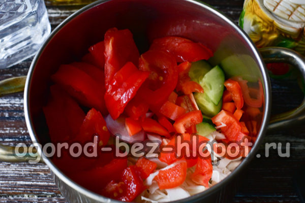 토마토를 추가하다