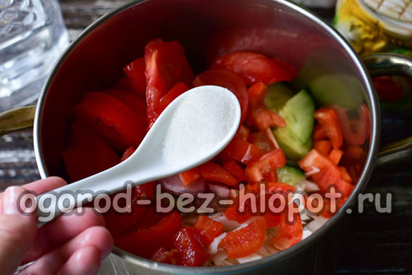 소금과 설탕을 첨가하세요