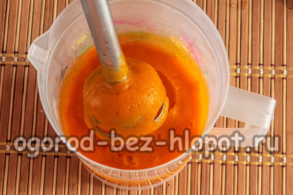 블렌더로 다지다