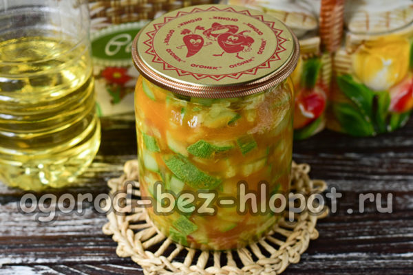 겨울철에 딱 맞는 호박, 토마토, 피망 샐러드