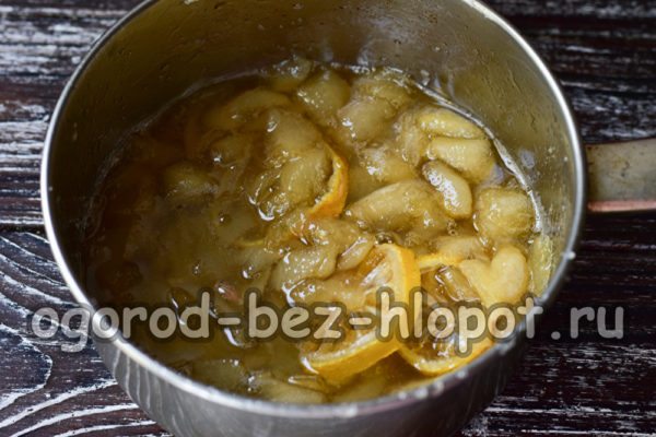 잼이 준비되었습니다