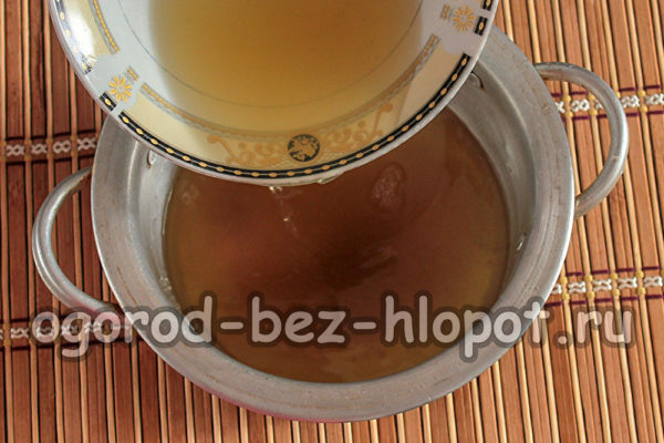 국물을 설탕에 붓다