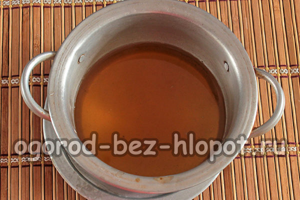 잼이 준비되었습니다