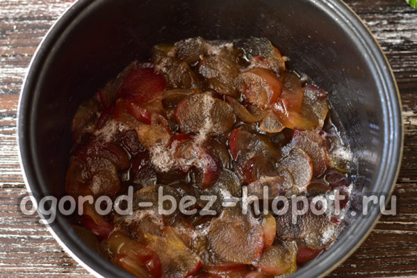 잼이 준비되었습니다