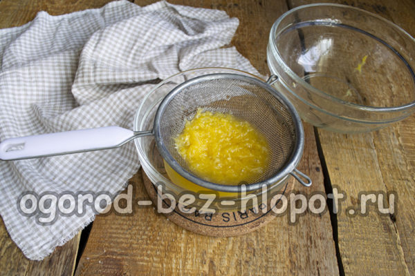 주스를 걸러내다