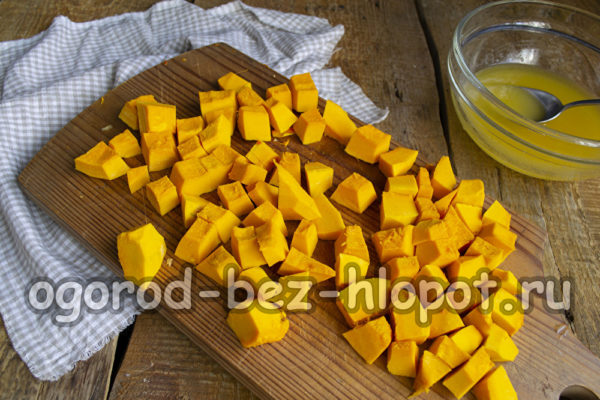 호박 과육을 자르다