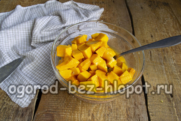 호박을 시럽에 담다