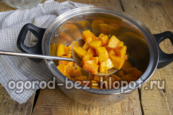 냄비에 넣고 가열하다