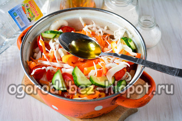 식초와 기름을 넣고 그대로 두세요