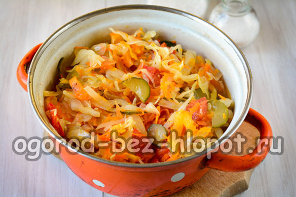 샐러드를 끓이다