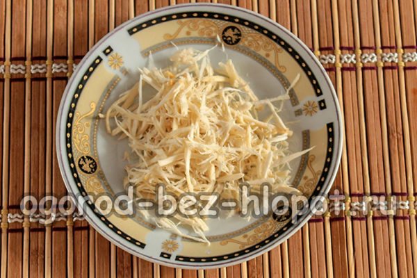 양 고추냉이를 갈아서