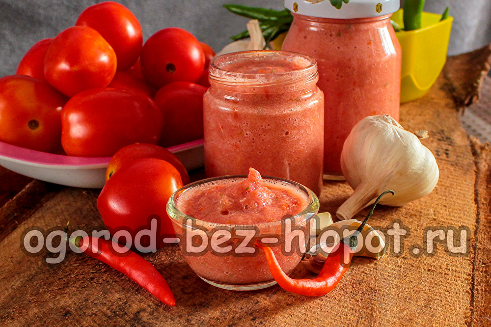 토마토와 마늘 목 커터