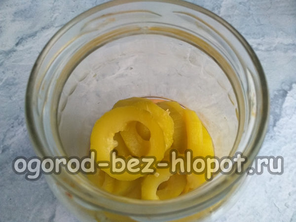 반지를 항아리에 넣다