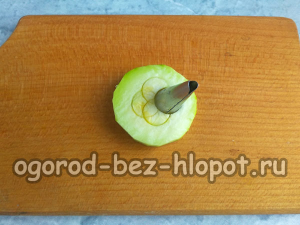 가운데를 잘라내다