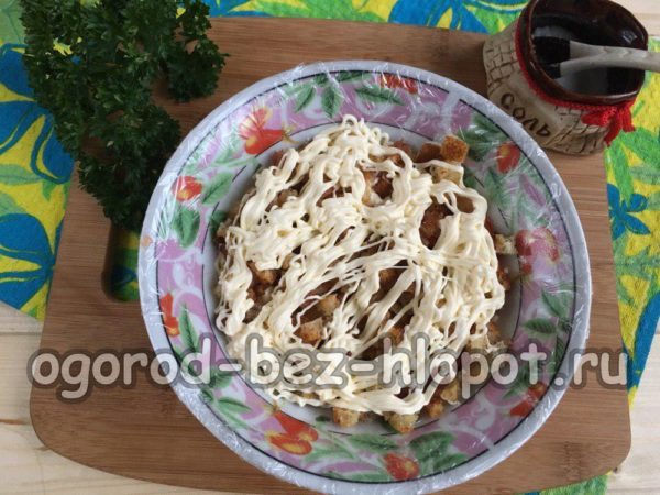 크루통과 마요네즈