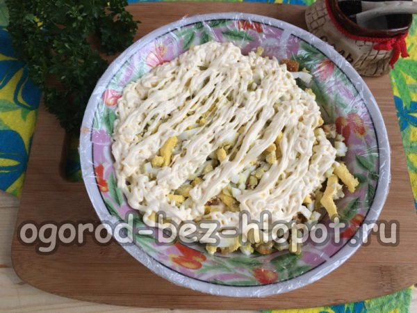 계란과 마요네즈