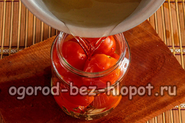 매리네이드를 붓다