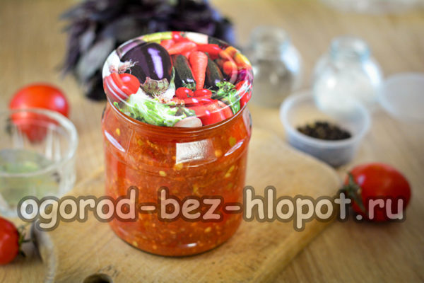 아지카에 토마토가 준비되었습니다