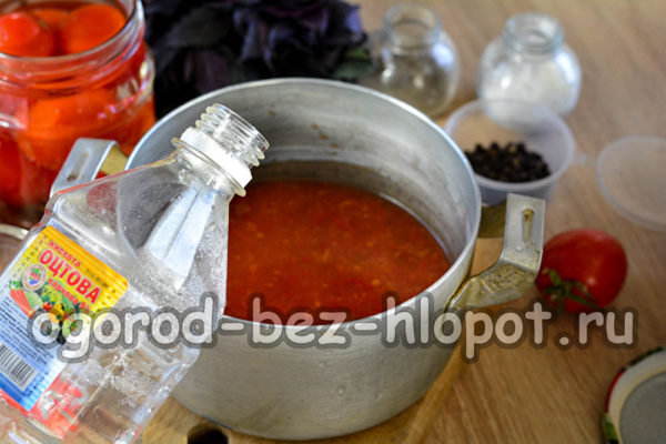 식초를 첨가하다