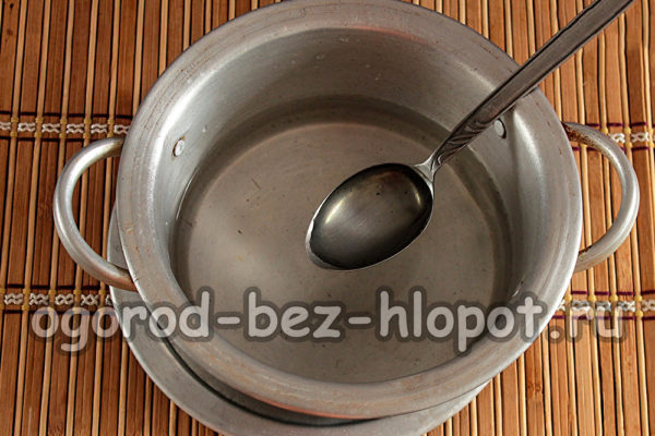 식초를 첨가하다