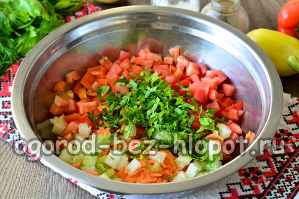 파슬리를 더하다