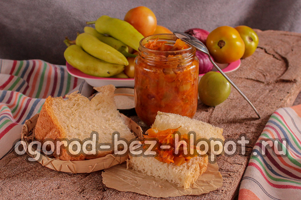 풋토마토 캐비어