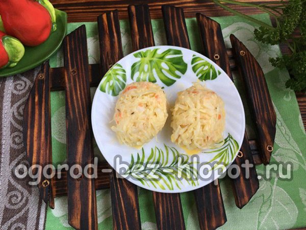 커틀릿을 만들다