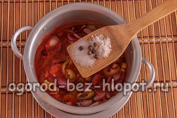 소금, 설탕, 향신료