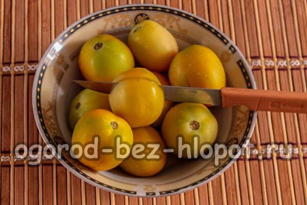 토마토를 자르다