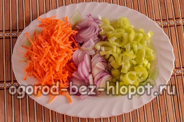 당근, 양파, 고추