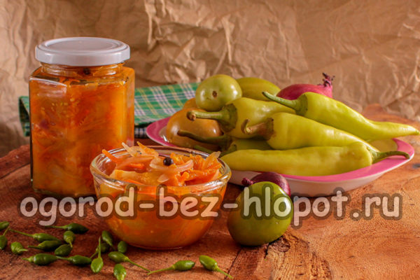 겨울철 풋토마토 샐러드